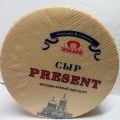 Сыр Презент Ичалки 45% 1 кг.