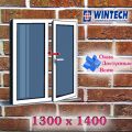 Пластиковые окна: Профиль Wintech Isotech 532: Двухстворчатое поворотное окно 1300 x 1400 мм