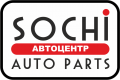 Автоцентр Sochi Auto Parts
