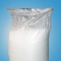 Реализует сахар ГОСТ 21-94 в мешках по 50 кг от 20 тонн
