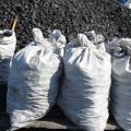 Уголь в мешках по 50 кг без пыли и породы , повышеной калорийности