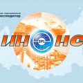 Контейнерные станции России