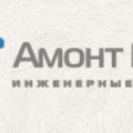 Ремонт и сервисное обслуживание кондиционеров от компании «Амонт-групп»
