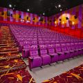 Аренда зала кино в кинотеатре "Люксор"