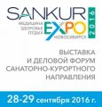 Sankur выставка и деловой форум