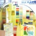 Представительство Silk plaster