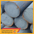 Круг из конструкционной стали 38ХМ 190 мм ГОСТ 4543