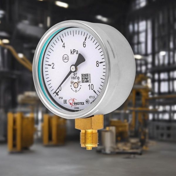 Газовый показывающий напоромер НМПф 0-10 кПа кт.1,5 d.100 IP54 M20х1,5 РШ Физтех низкого давления