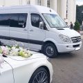 Аренда автобуса на свадьбу, Автомобиль на свадьбу, Машина на свадебное торжество.