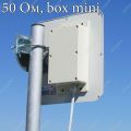 3G антенна AX-2014P BOX MINI