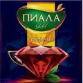 Чай "Пиала Голд" 200 гр отборный черн. лист.