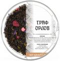 Черный ароматизированный чай Граф Орлов