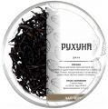 Чай черный Рухуна (Цейлон) 100 гр.