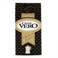 Кофе молотый Caffe Vero Arabica EXTRA (Италия) 250 гр