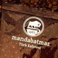Эксклюзивный турецкий кофе Mandabatmaz - это не просто кофе