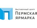 НПО АЭК покажет современные разработки выставке в г. Пермь