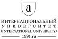 Интернациональный Университет