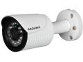 Уличная IP видеокамера SSDCAM IP-128E