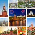 Новая экскурсия по сердцу Москвы от Rara avis