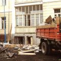Вывоз строительного мусора и хлама