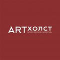ARTхолст - фотокартины в Вологде