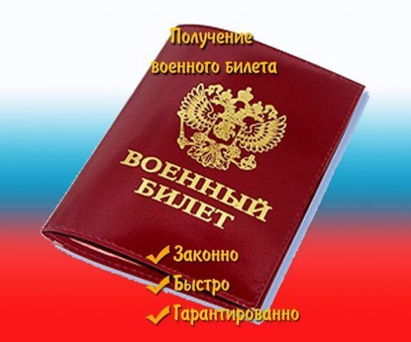 Открытки с днём рождения для девушки 19 лет Открытки с днём рождения для девушки 19 лет