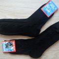 Мужские термо носки "Аляска"(арт. нз1)