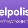 Интернет-магазин Gelpolish