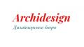 Аrchidesign Дизайнерское бюро