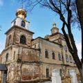 "На семи холмах- история древнего города"-