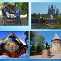 "Тысяча лет за один день..." Обзорная экскурсия Смоленск+ Талашкино на 8 часов. Пешком+авто.