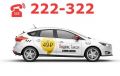Аренда Авто для работы в Такси: Lada Granta liftback 2017 г. в.