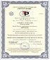 Сертификат ИСО 9001 в Архангельске