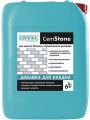 CEMMIX CemStone добавка для кладки (5л) / CEMMIX CemStone добавка для кладки для легких бетонов (...