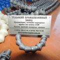 Пластиковые трубки для подачи сож для токарных станков от Российского завода производителя