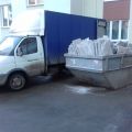 Газель вывоз строительного мусора с грузчиками Нижний Новгород