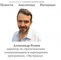 «Меркурий» для мясомолочного рынка: благая весть? Подробнее читайте на DairyNews. ru