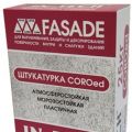 Штукатурка декоративная цементная IN-TECK FASADE COROed (белая, зимняя) мешок 25 кг.