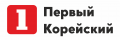Кузовной ремонт для корейских автомобилей в Сочи