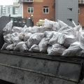 Вывоз мусора после строительных работ