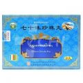 Тибетские жемчужные пилюли «70 ингредиентов» (QISHIWEI ZHENZHU WAN)