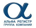 Новый сертификат ГОСТ Р ИСО 22000-2019 на выгодных условиях в ГК «АЛЬФА РЕГИСТР»