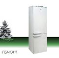 Ремонт холодильников SUB-ZERO (Саб Зиро)
