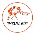 Компания ТУЗИК ЕСТ презентовала корма для собак