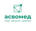 ООО «Асвомед» примет участие в российском конгрессе по остеопорозу