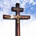 Крест деревянный СОСНА "Золотое распятие"
