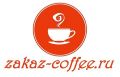 Zakaz-coffee. ru