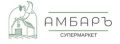 «АмбарЪ» – доставка продуктов на дом