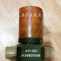 Предохранительный клапан АП-051 (Ру=6-35 кгс/см2, Ду=16 мм) АП051, АП 051
