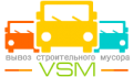 Компания VSM